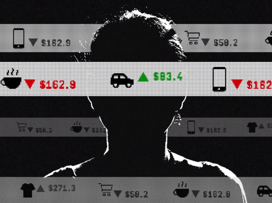 Personal data is precious. Give the people pricing power
